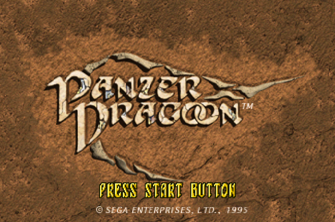 Panzer Dragoon I & II screenshot 4 for Sega Saturn